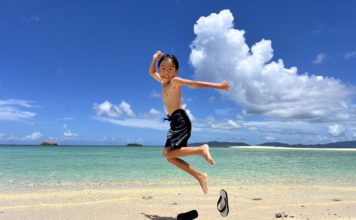 幻の島で・・・